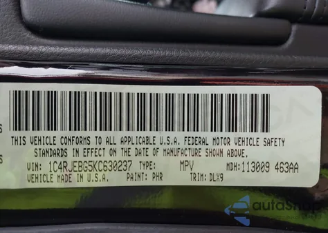 2019 Jeep Grand Cherokee Limited 4X2 из США, поврежденный, VIN 1C4RJEBG5KC630237